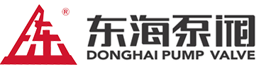 上海江南（中国）江南（中国）阀有限公司